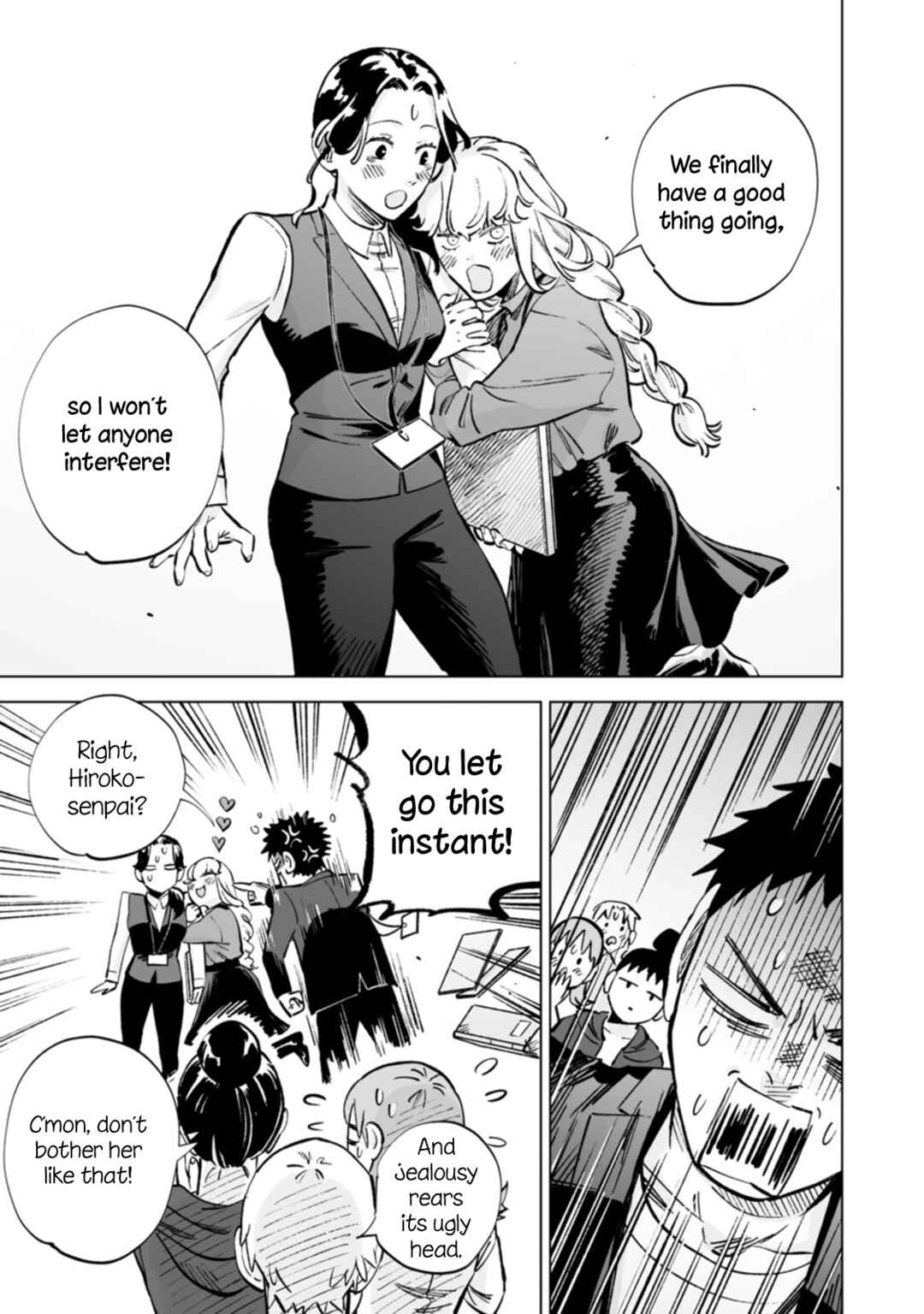 Page 15 Chapter 21 Ayaka is in Love with Hiroko!