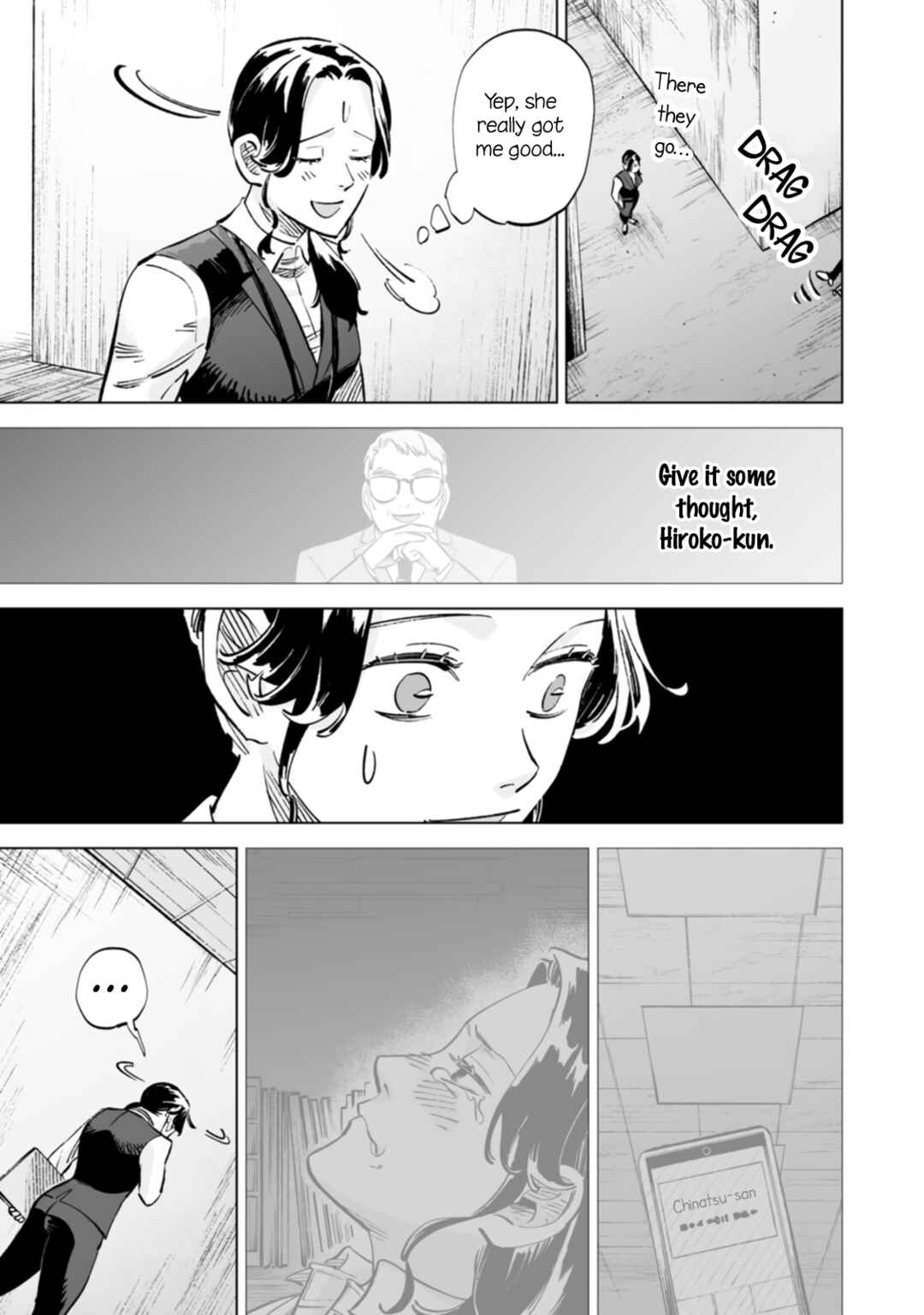 Page 17 Chapter 21 Ayaka is in Love with Hiroko!