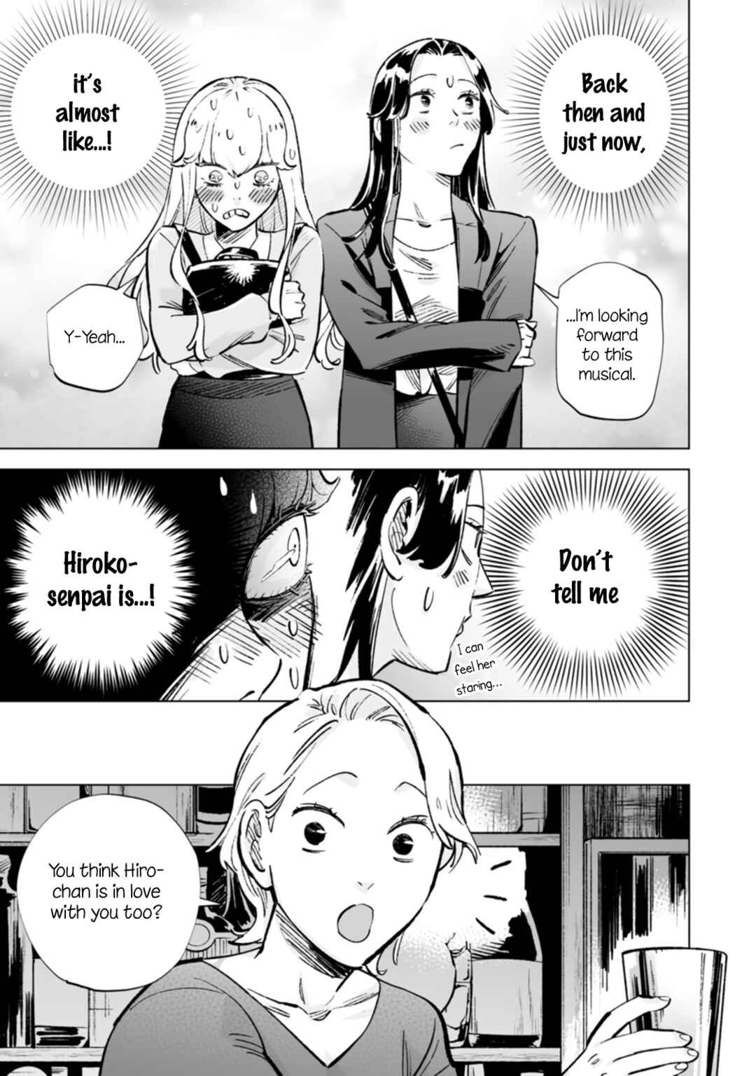 Page 7 Chapter 21 Ayaka is in Love with Hiroko!