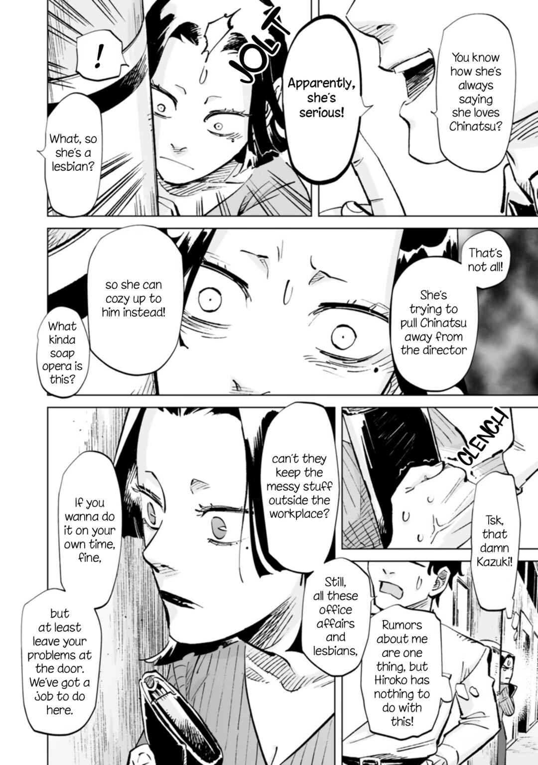 Page 16 Chapter 15 Ayaka is in Love with Hiroko!
