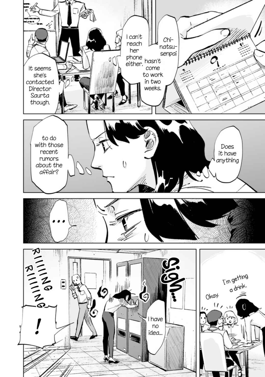 Page 18 Chapter 15 Ayaka is in Love with Hiroko!