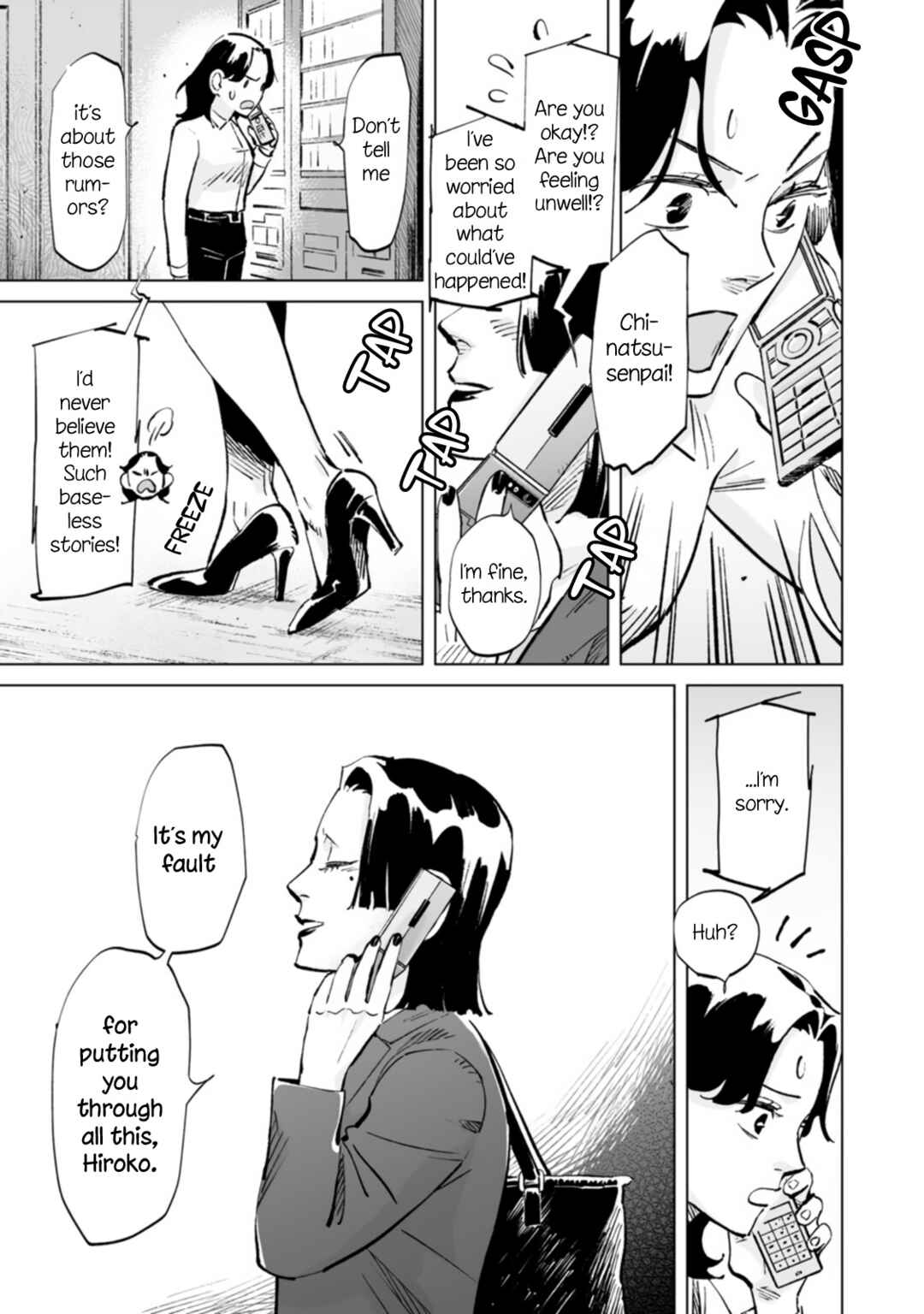 Page 19 Chapter 15 Ayaka is in Love with Hiroko!