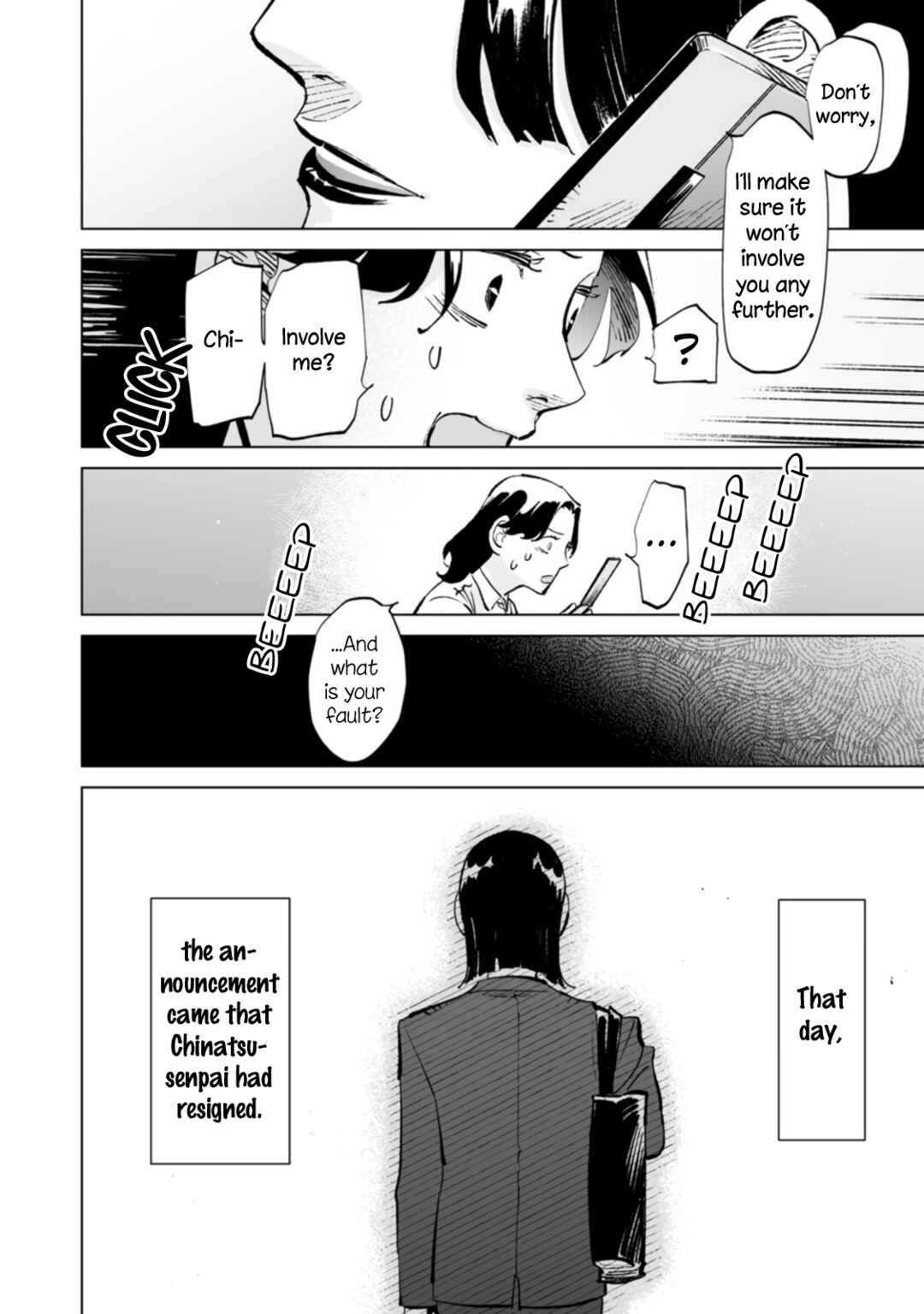 Page 20 Chapter 15 Ayaka is in Love with Hiroko!