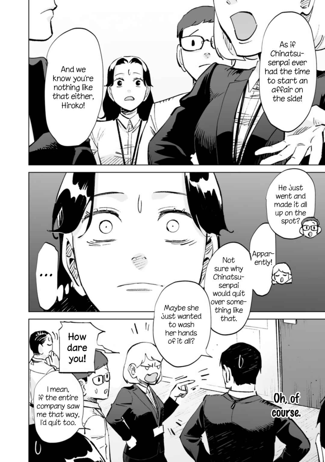 Page 22 Chapter 15 Ayaka is in Love with Hiroko!