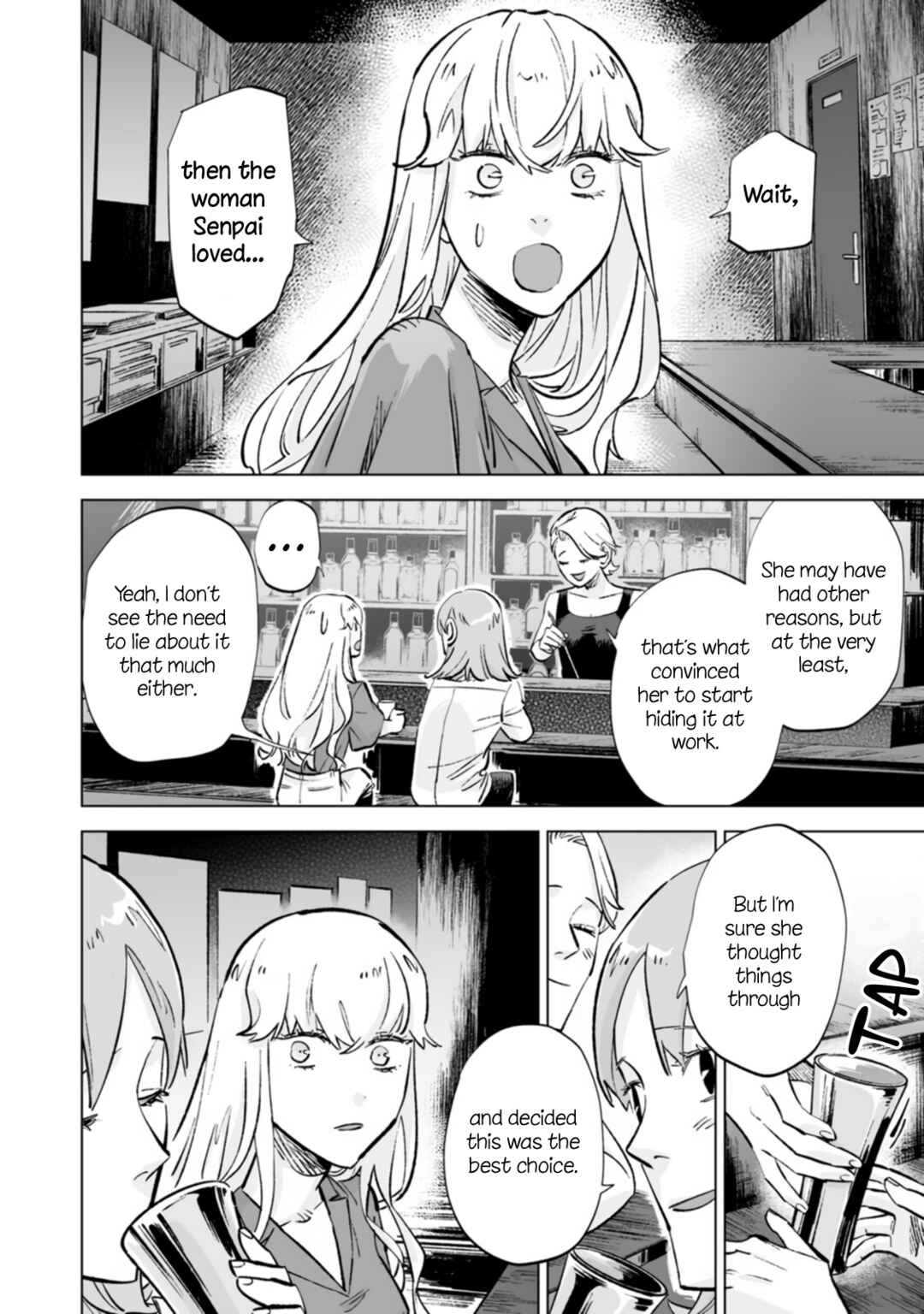 Page 18 Chapter 17 Ayaka is in Love with Hiroko!