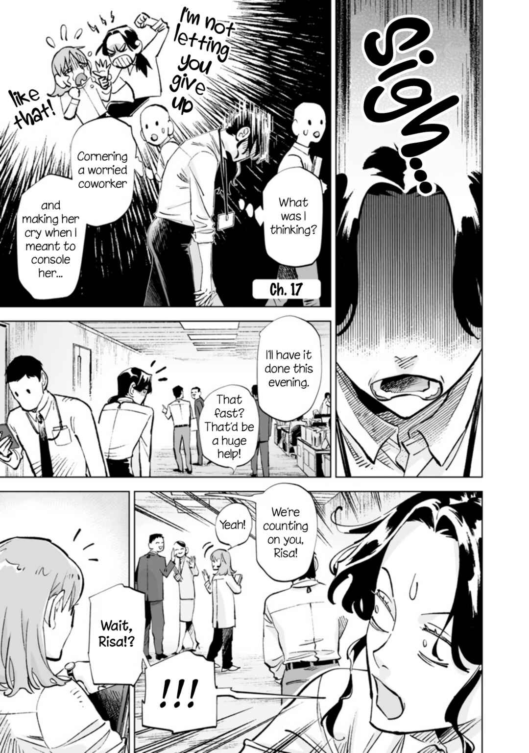 Page 5 Chapter 17 Ayaka is in Love with Hiroko!