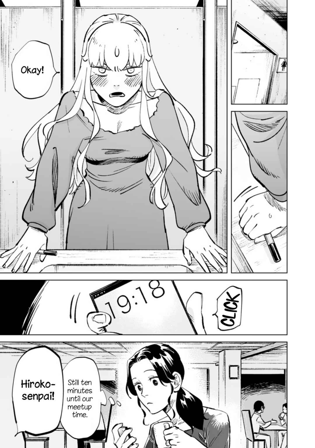 Page 15 Chapter 13 Ayaka is in Love with Hiroko!