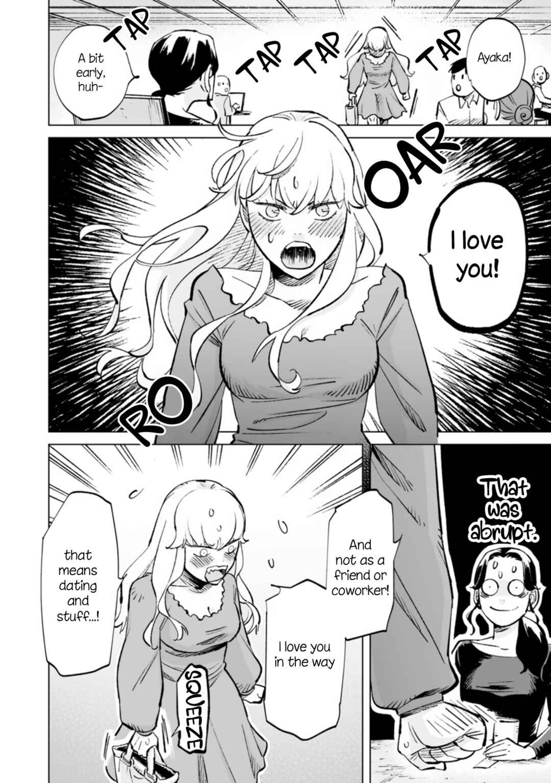 Page 16 Chapter 13 Ayaka is in Love with Hiroko!
