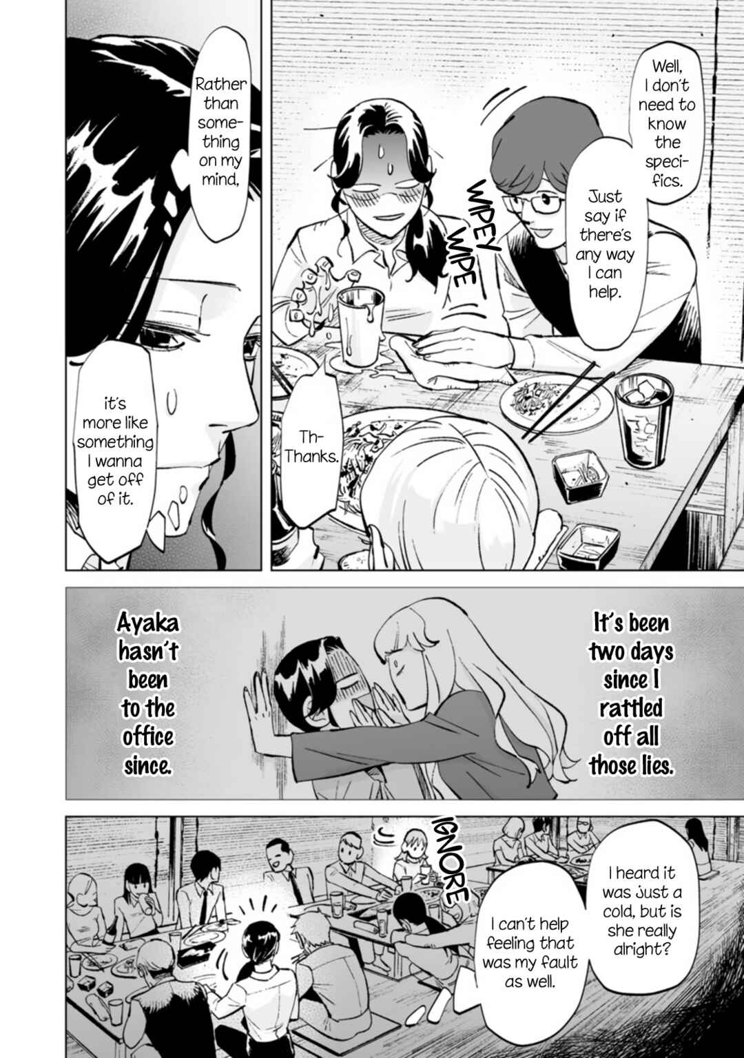 Page 2 Chapter 13 Ayaka is in Love with Hiroko!