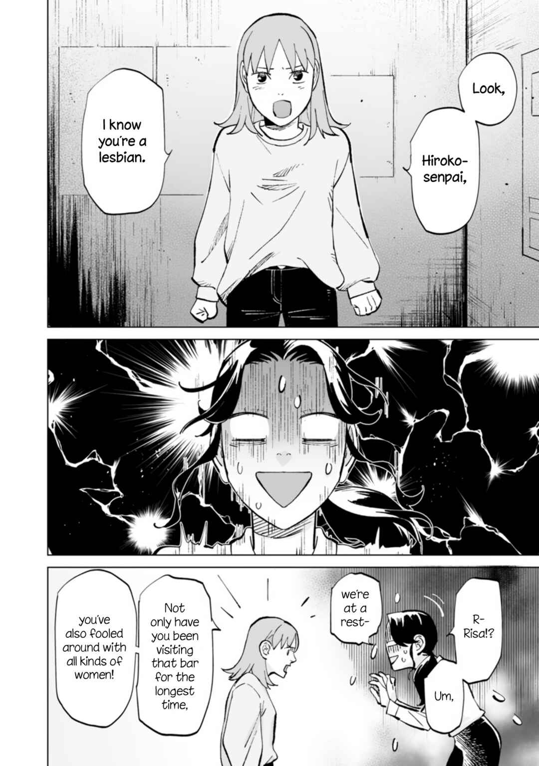Page 4 Chapter 13 Ayaka is in Love with Hiroko!
