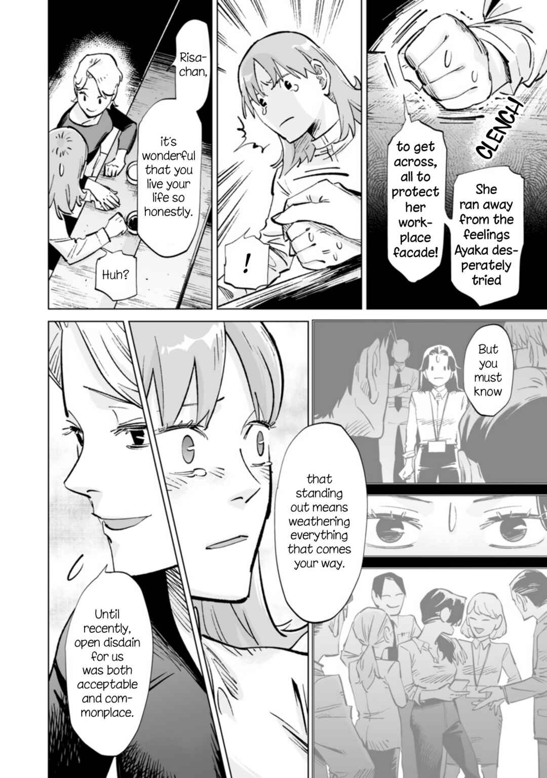 Page 14 Chapter 16 Ayaka is in Love with Hiroko!
