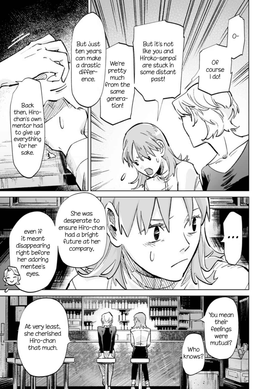 Page 15 Chapter 16 Ayaka is in Love with Hiroko!