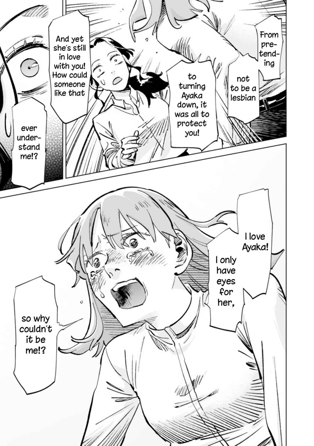 Page 7 Chapter 16 Ayaka is in Love with Hiroko!
