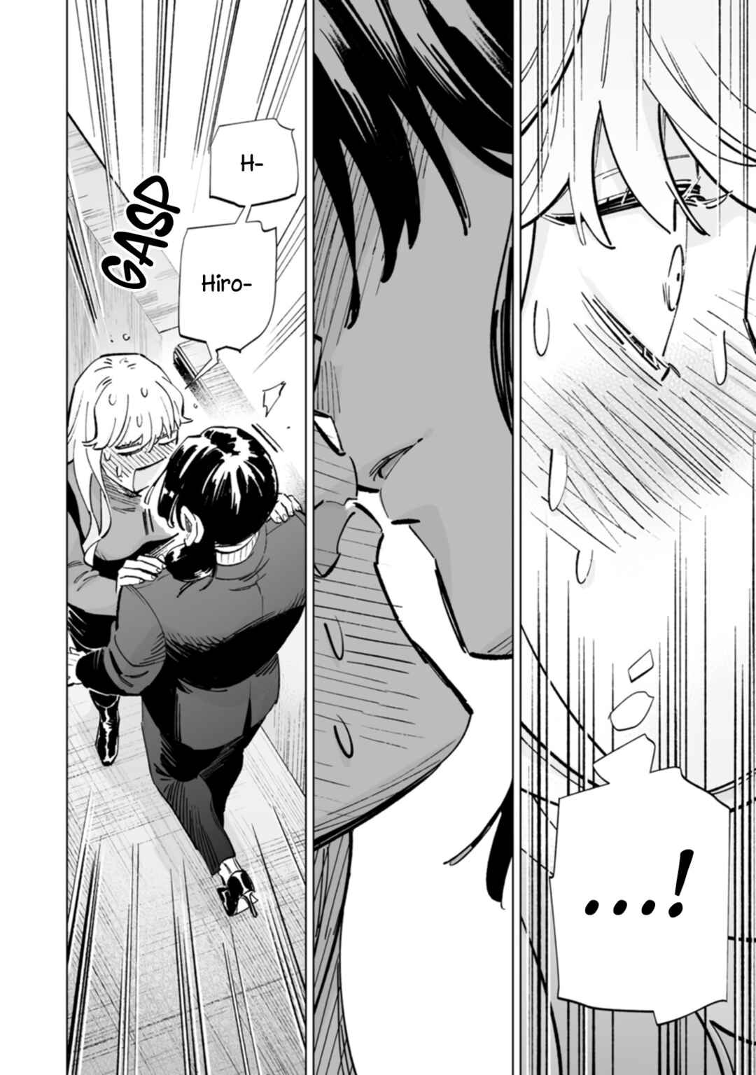 Page 15 Chapter 22 Ayaka is in Love with Hiroko!
