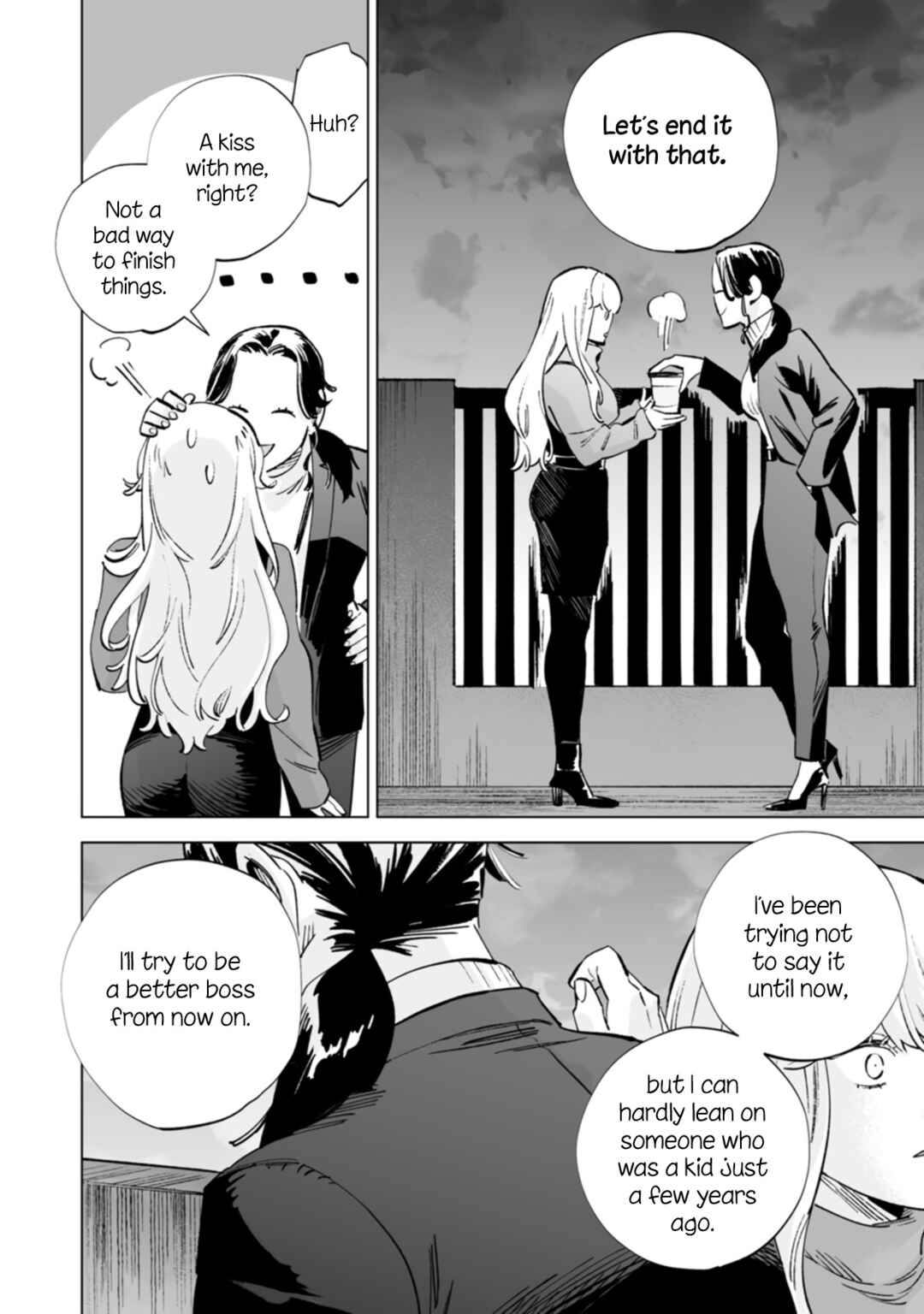 Page 17 Chapter 22 Ayaka is in Love with Hiroko!