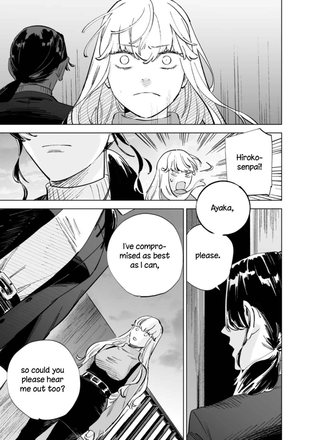 Page 18 Chapter 22 Ayaka is in Love with Hiroko!