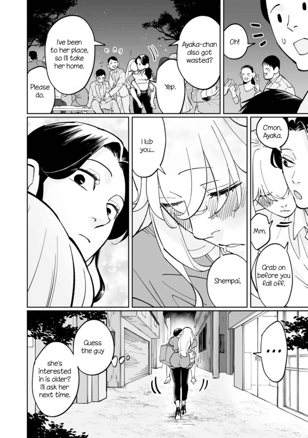 Page 16 Chapter 3 Ayaka is in Love with Hiroko!