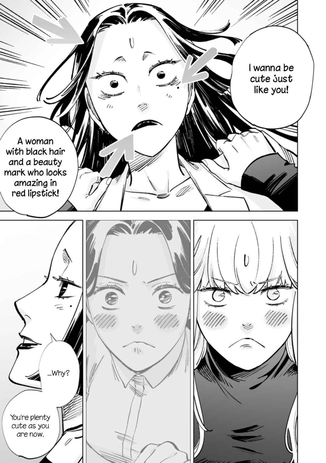 Page 17 Chapter 20 Ayaka is in Love with Hiroko!
