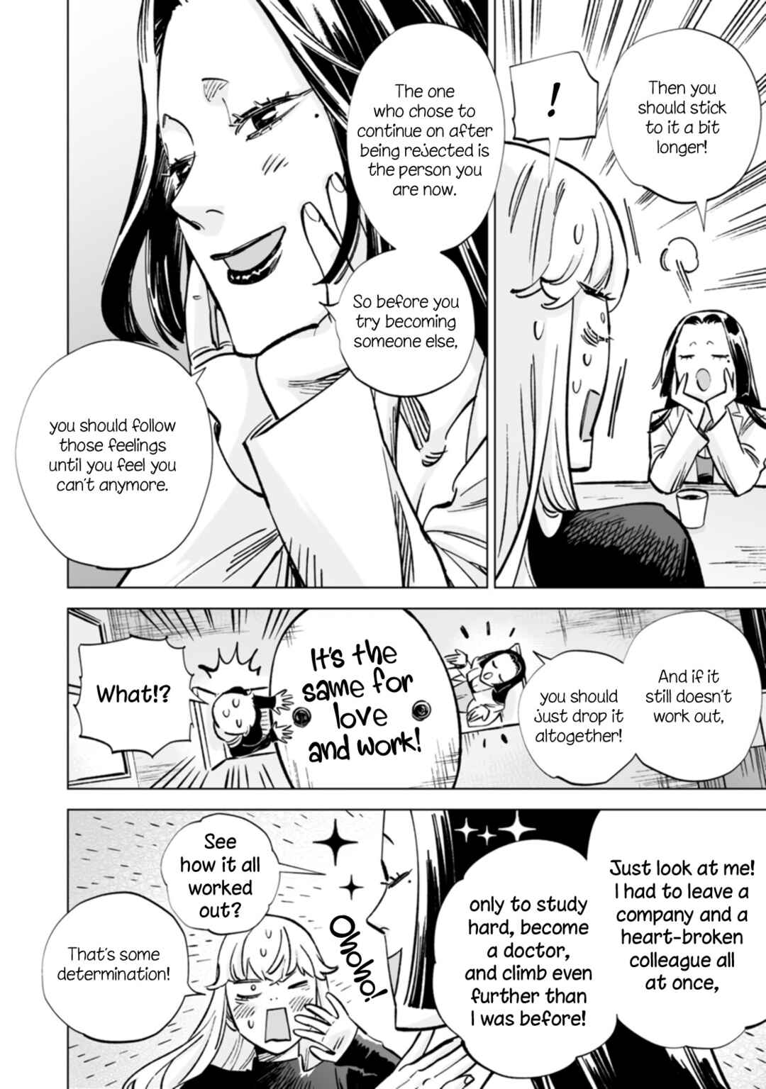 Page 20 Chapter 20 Ayaka is in Love with Hiroko!