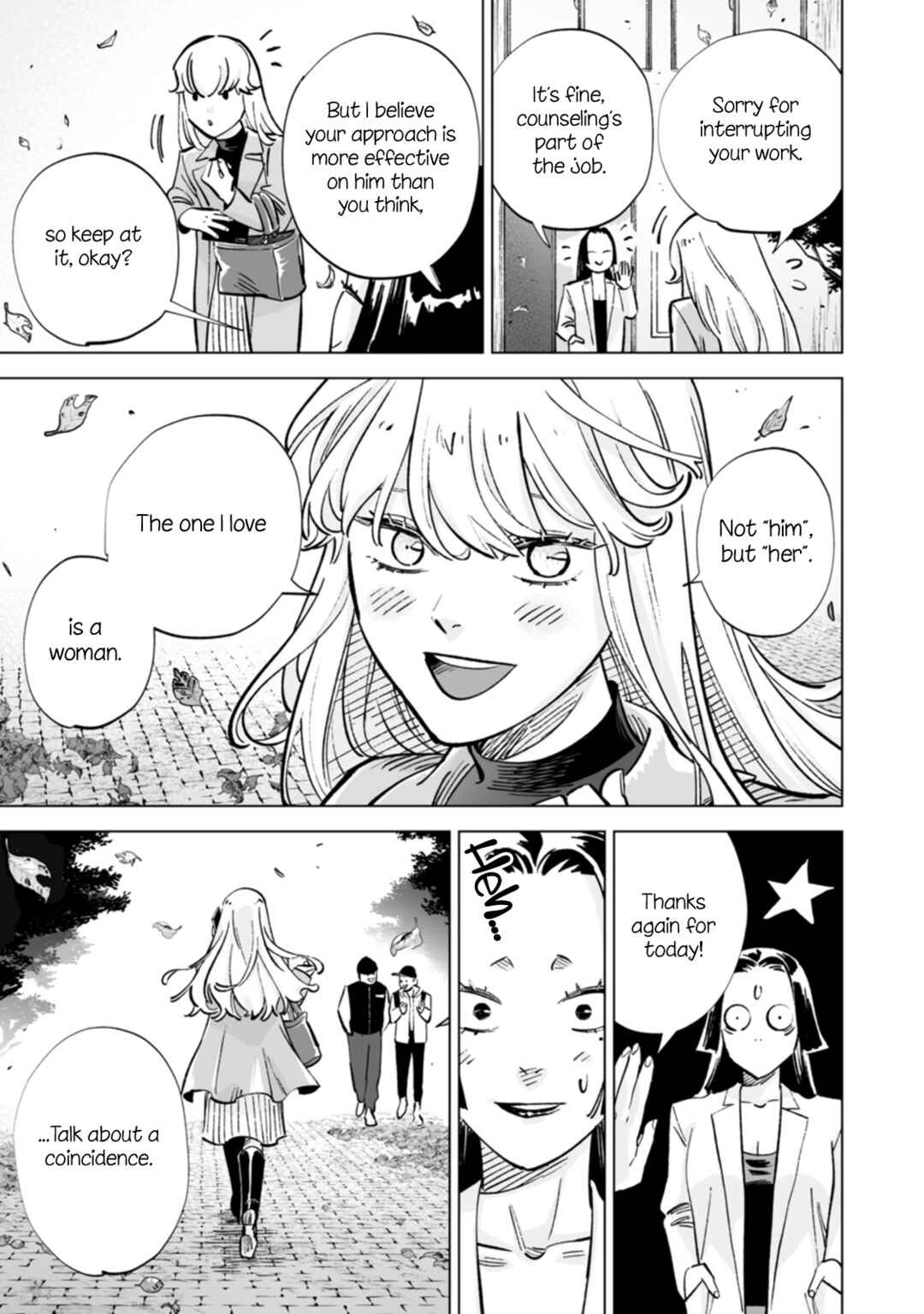 Page 21 Chapter 20 Ayaka is in Love with Hiroko!