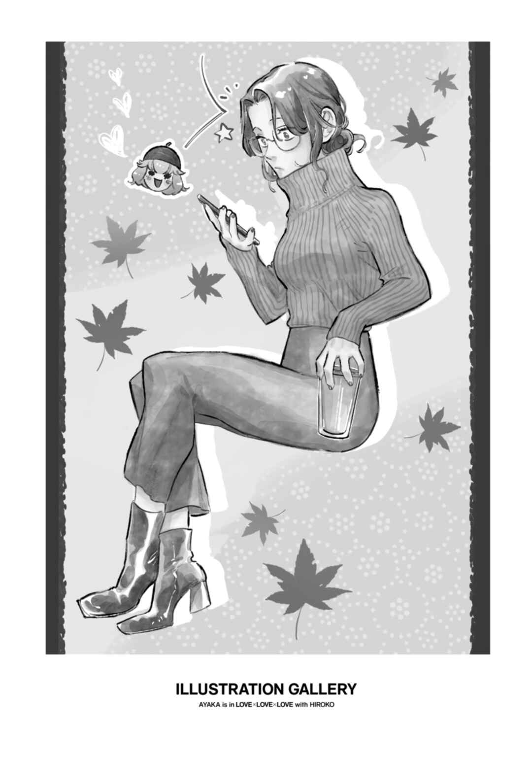 Page 24 Chapter 20 Ayaka is in Love with Hiroko!