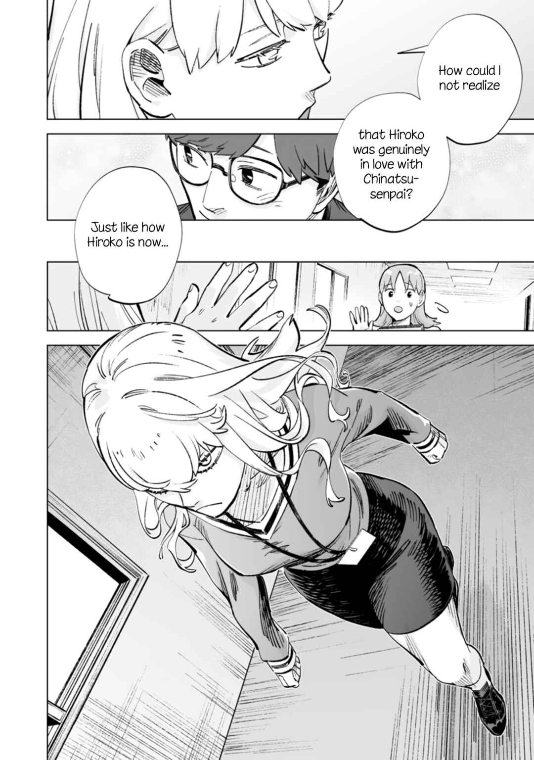 Page 10 Chapter 23 Ayaka is in Love with Hiroko!