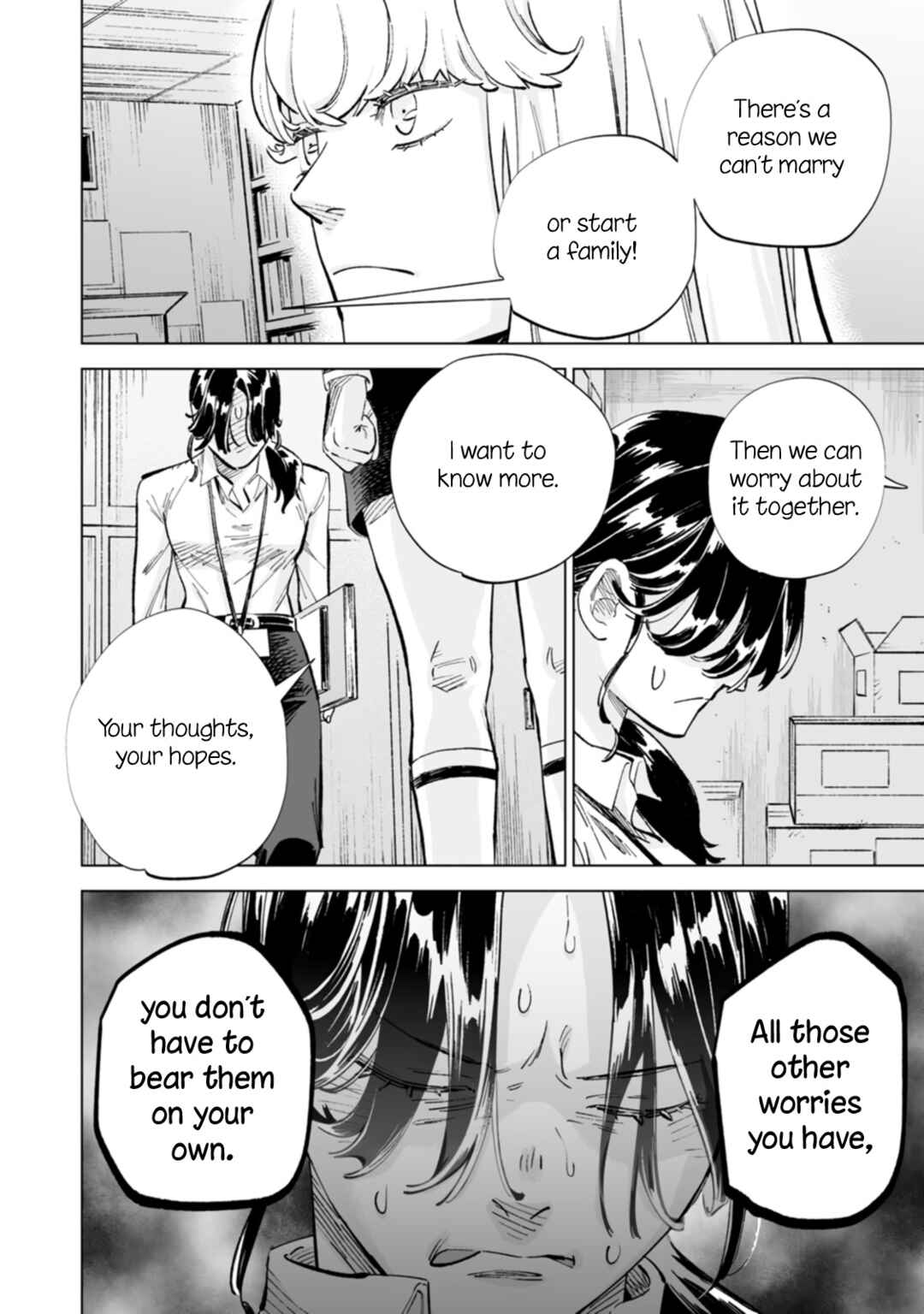 Page 16 Chapter 23 Ayaka is in Love with Hiroko!
