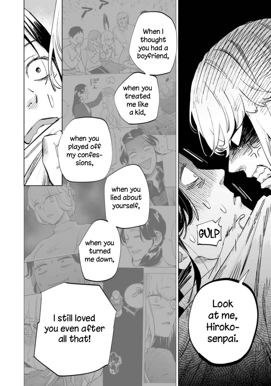 Page 22 Chapter 23 Ayaka is in Love with Hiroko!