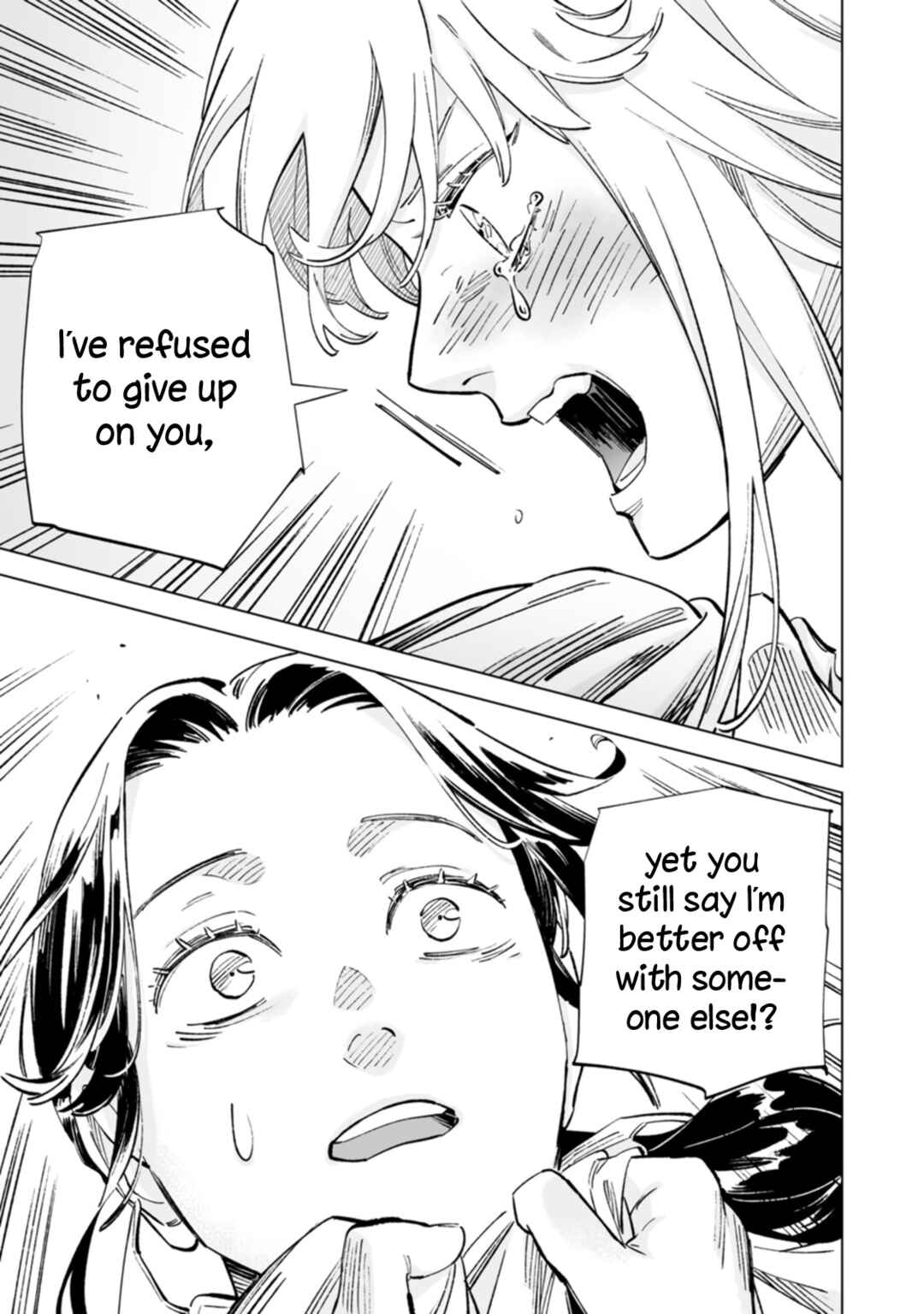 Page 23 Chapter 23 Ayaka is in Love with Hiroko!