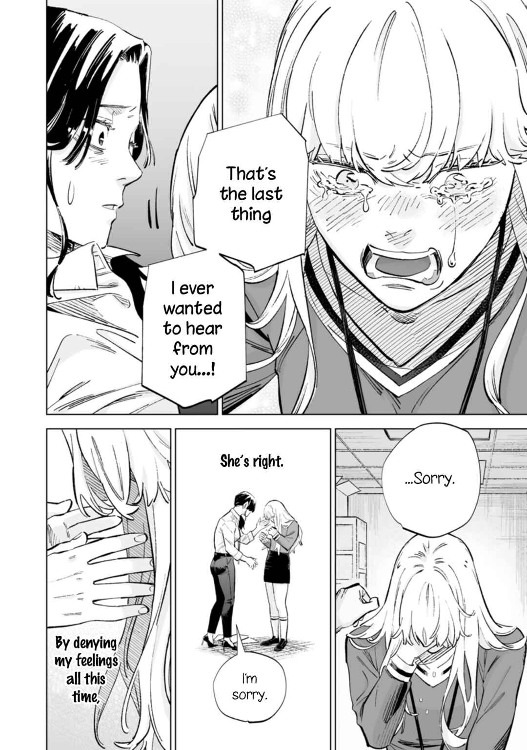 Page 24 Chapter 23 Ayaka is in Love with Hiroko!