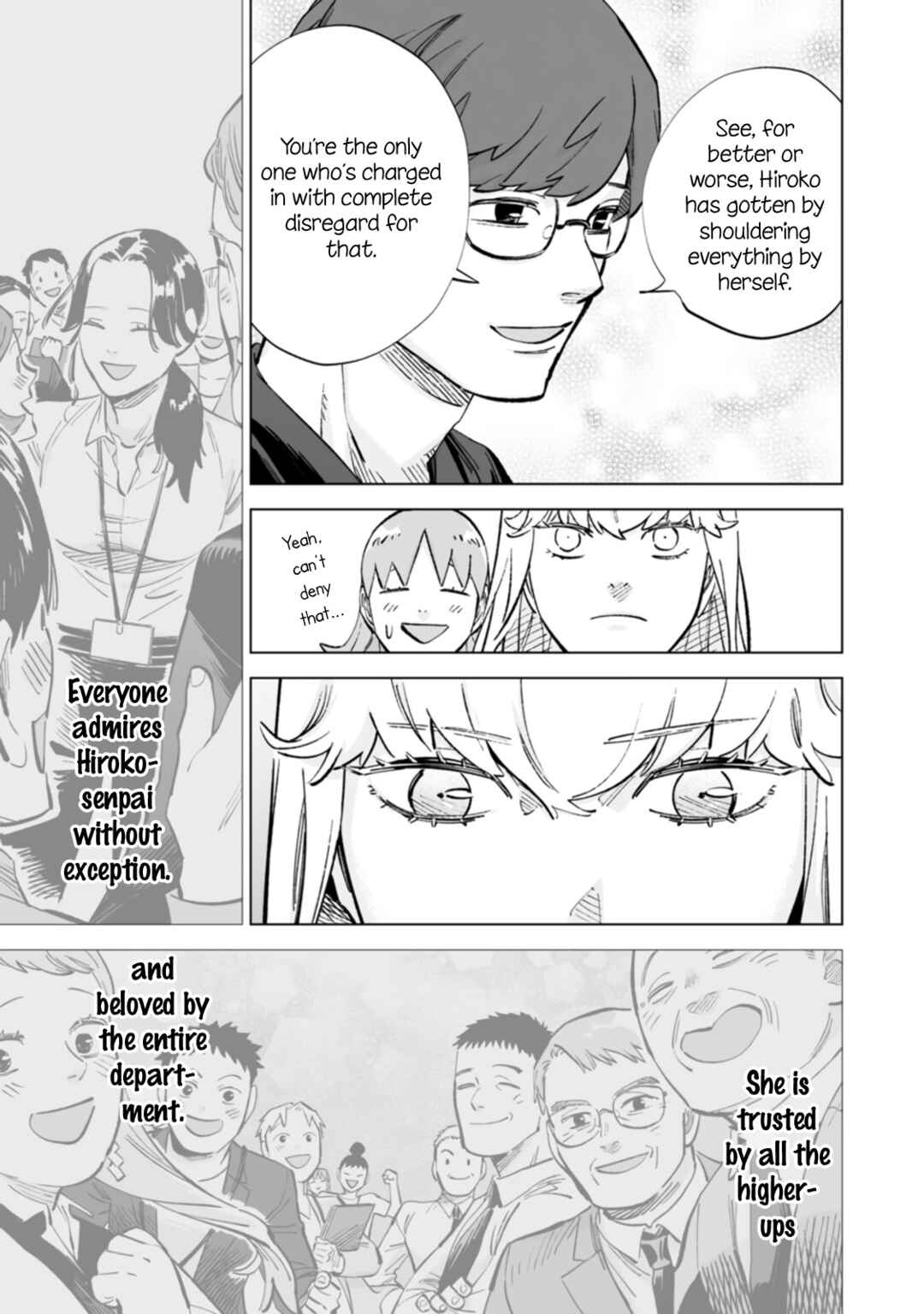 Page 7 Chapter 23 Ayaka is in Love with Hiroko!