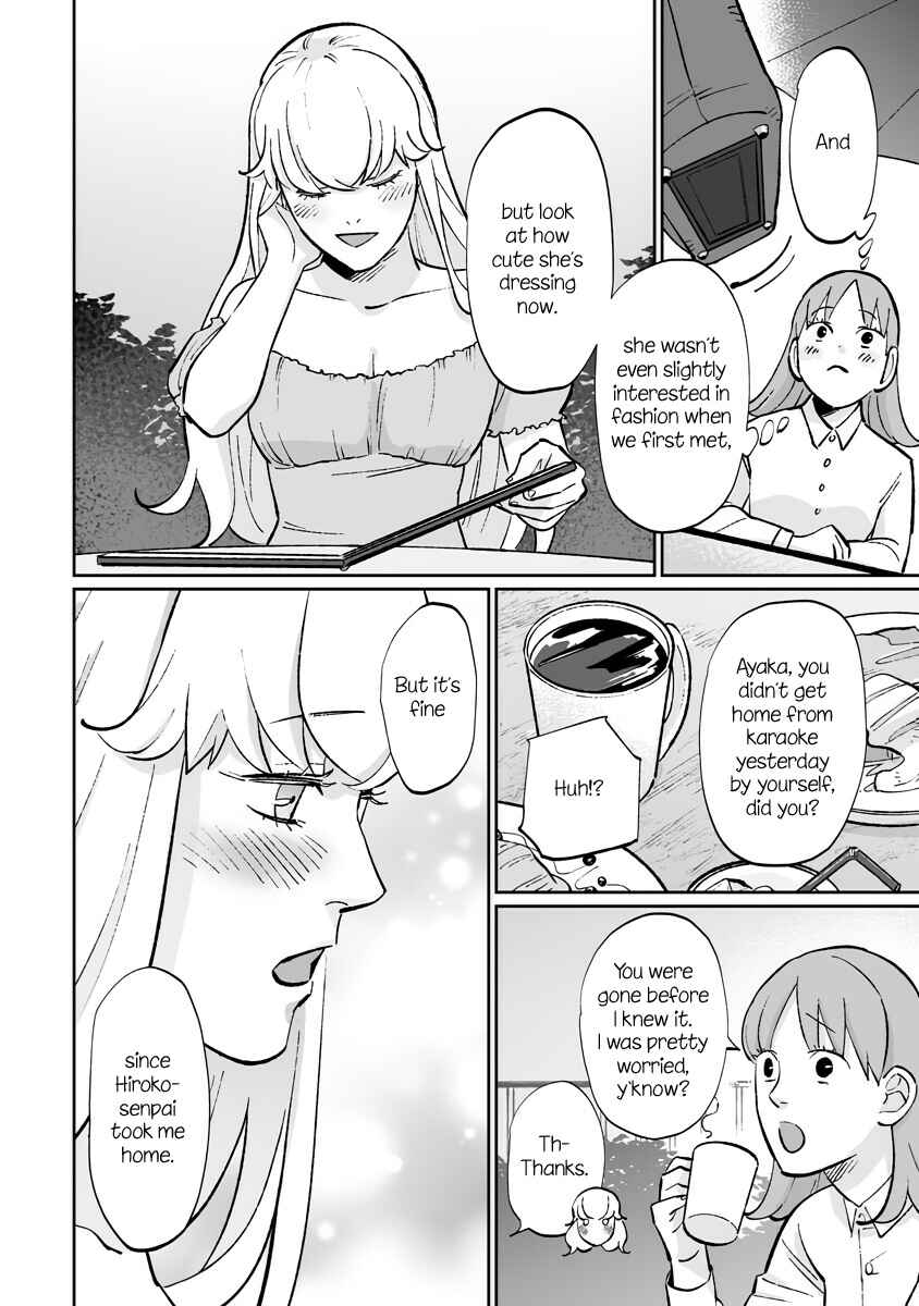 Page 2 Chapter 9.3 Ayaka is in Love with Hiroko!
