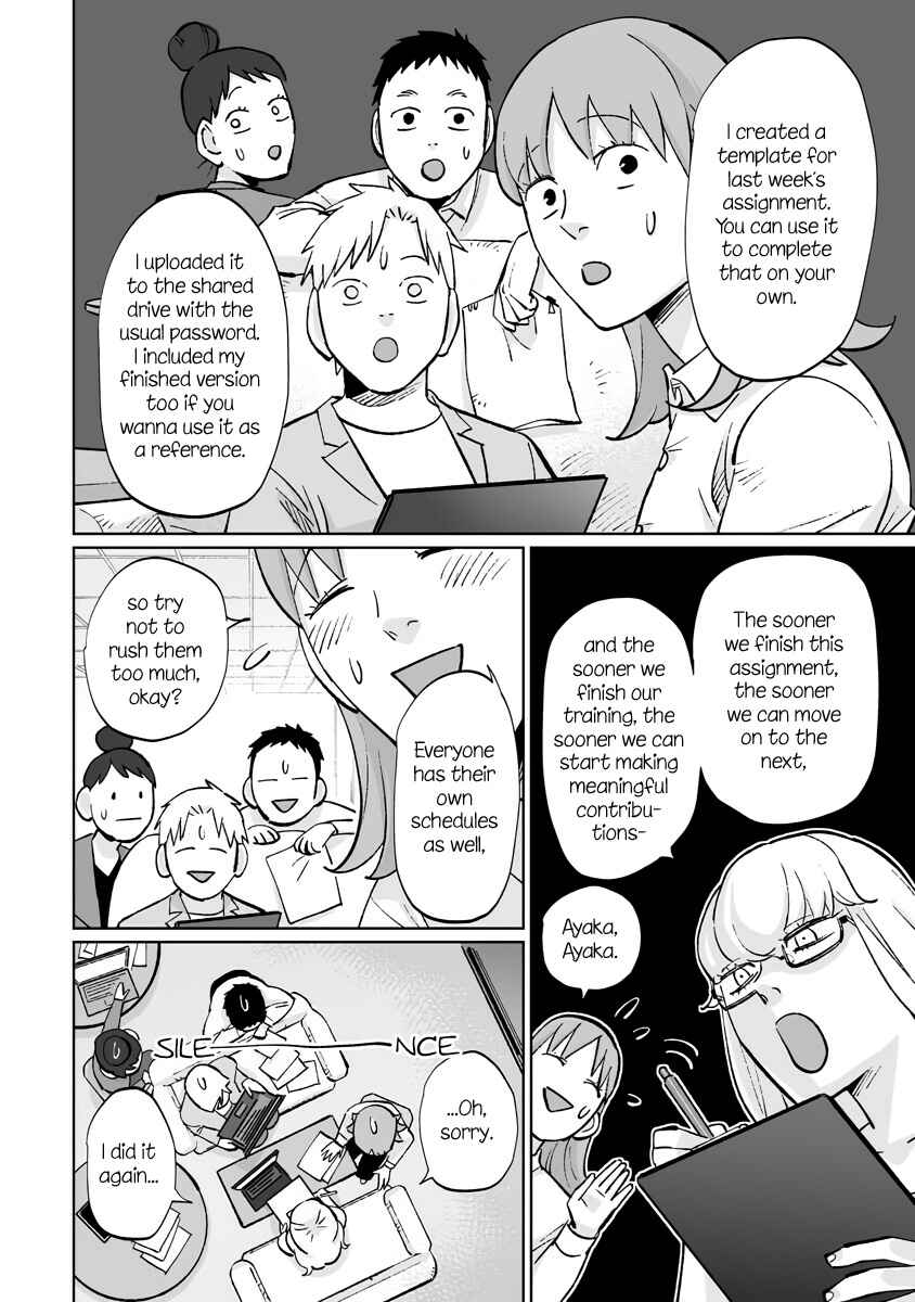 Page 4 Chapter 9.3 Ayaka is in Love with Hiroko!
