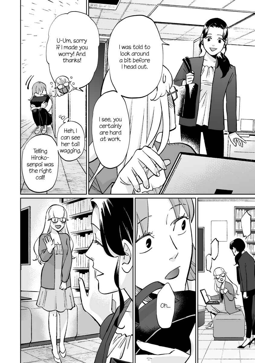 Page 6 Chapter 9.3 Ayaka is in Love with Hiroko!