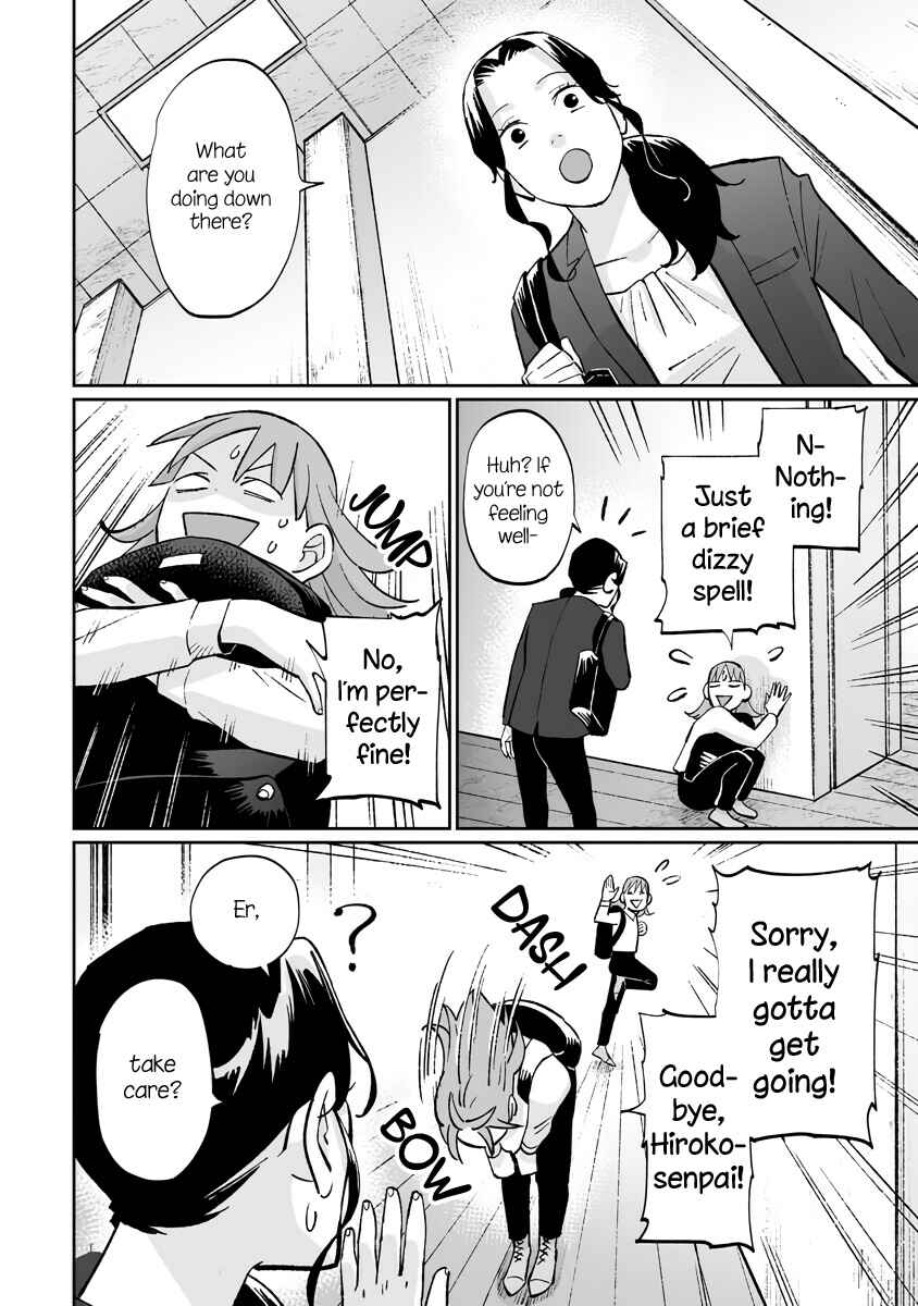 Page 8 Chapter 9.3 Ayaka is in Love with Hiroko!