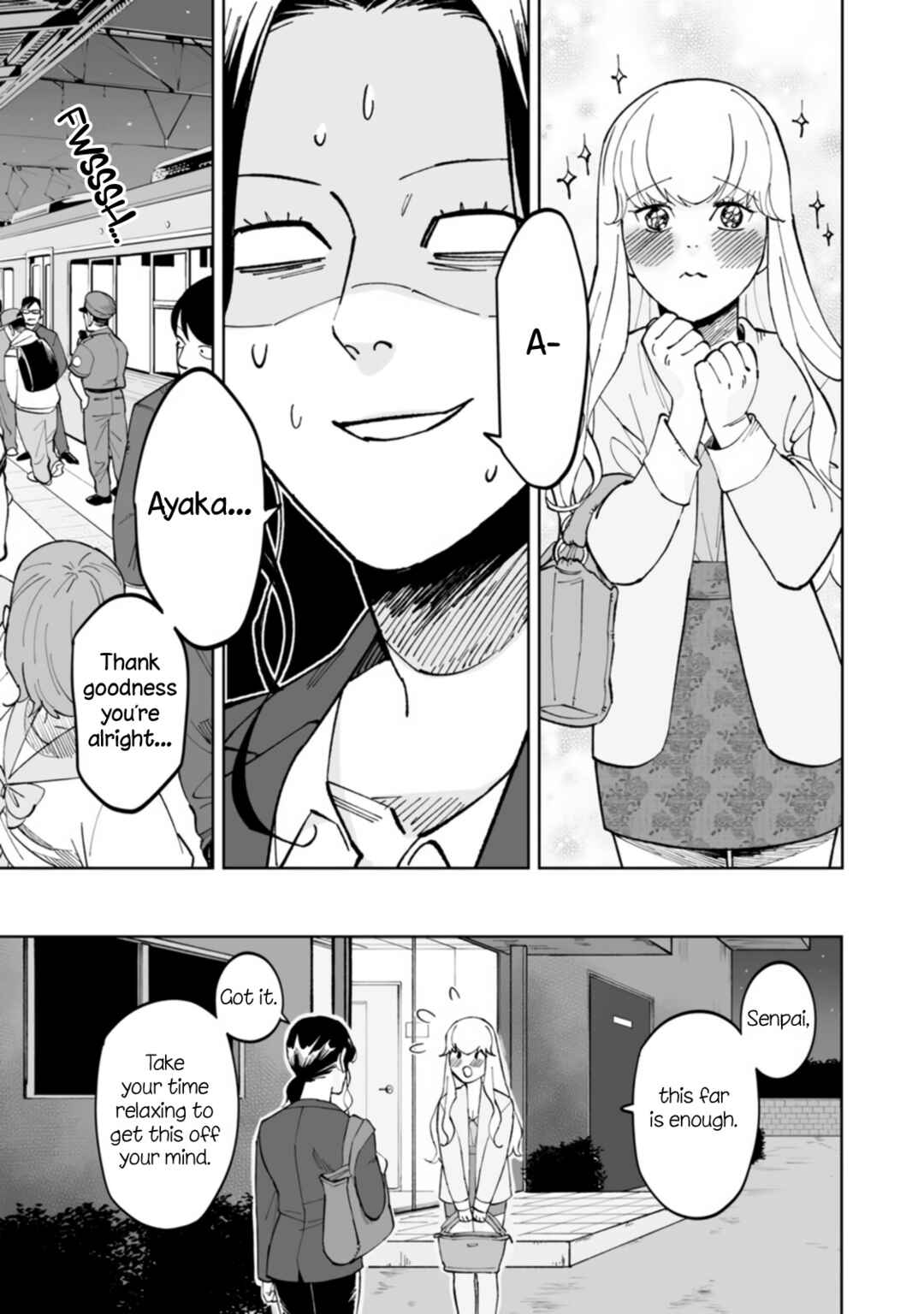 Page 13 Chapter 2 Ayaka is in Love with Hiroko!