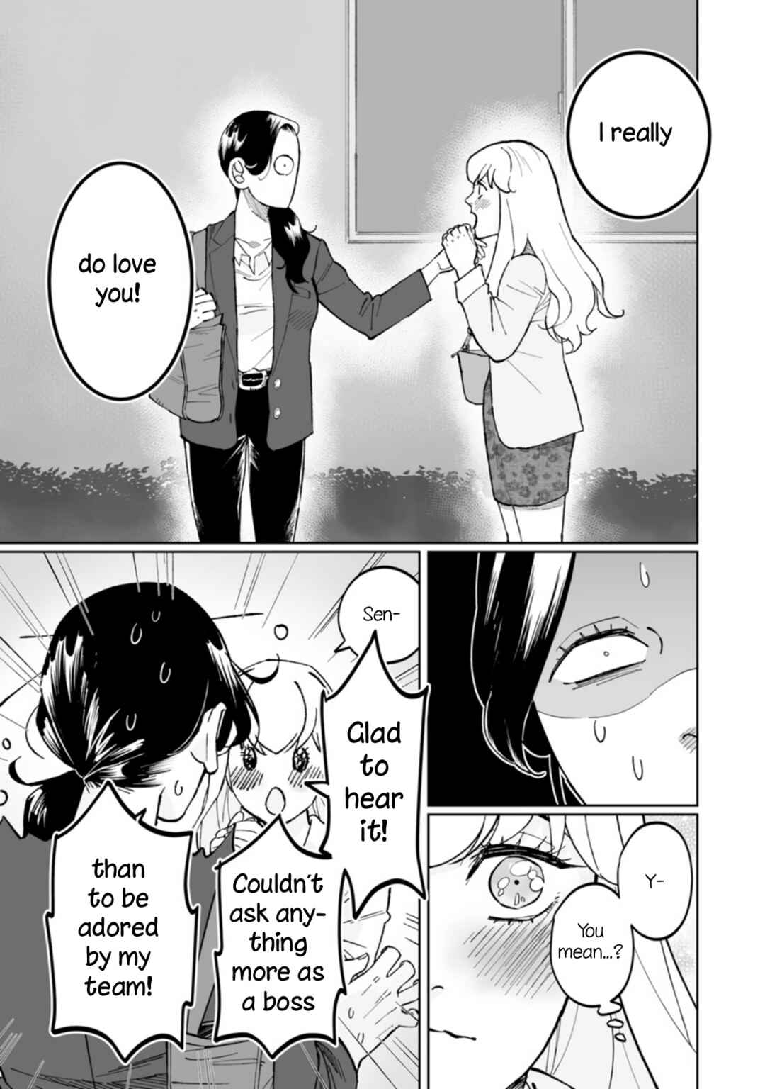 Page 15 Chapter 2 Ayaka is in Love with Hiroko!