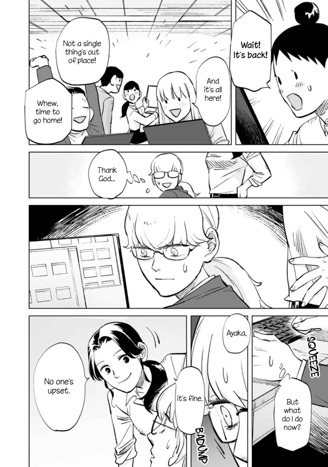 Page 18 Chapter 12 Ayaka is in Love with Hiroko!