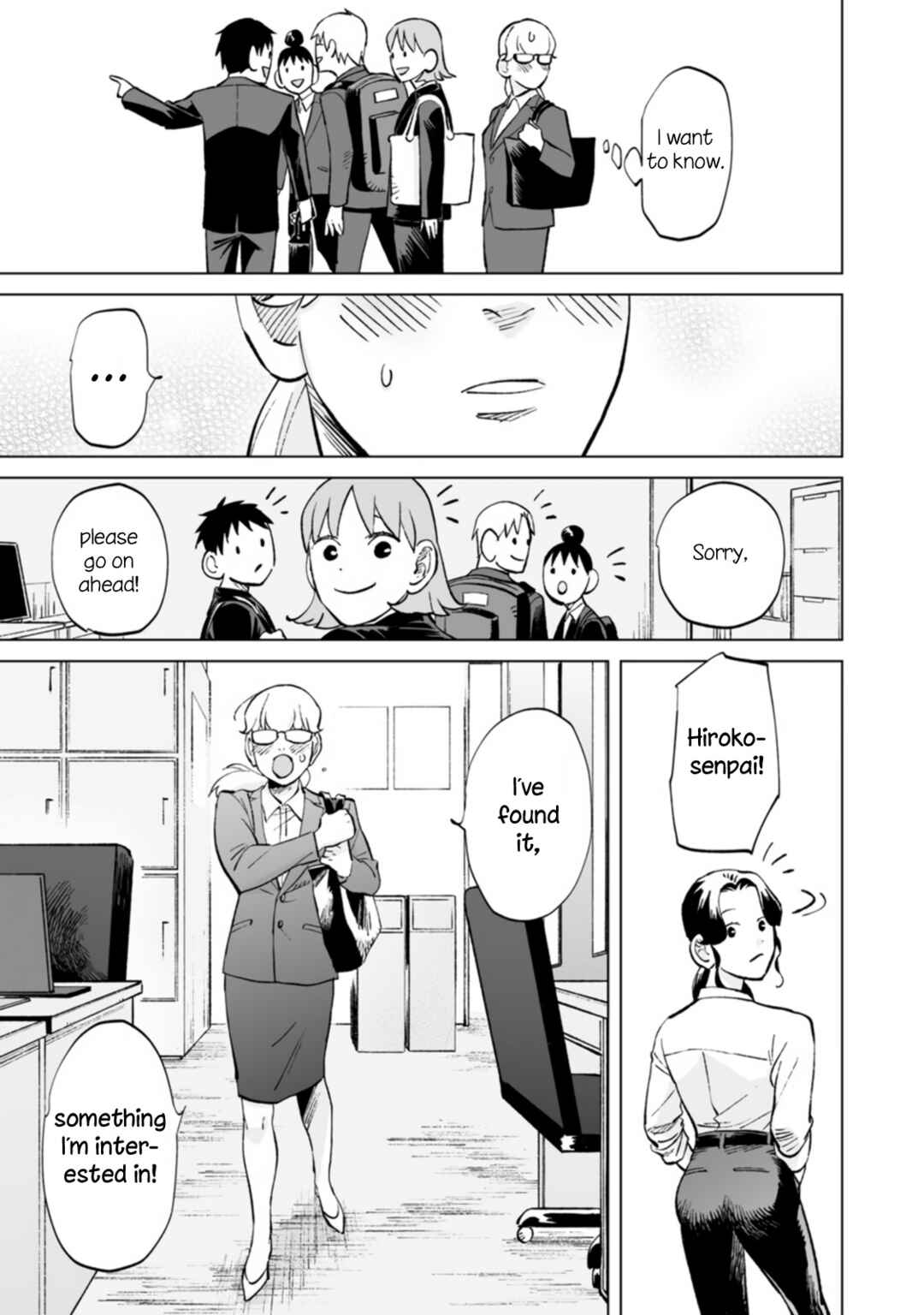 Page 21 Chapter 12 Ayaka is in Love with Hiroko!