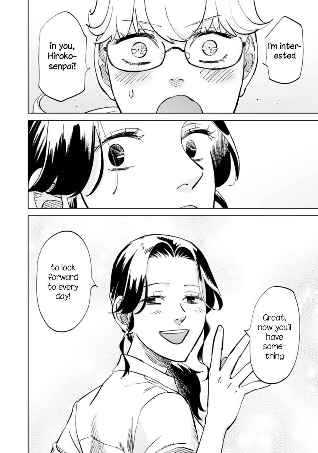 Page 22 Chapter 12 Ayaka is in Love with Hiroko!