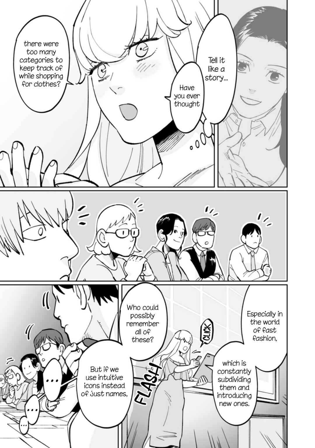 Page 13 Chapter 5 Ayaka is in Love with Hiroko!