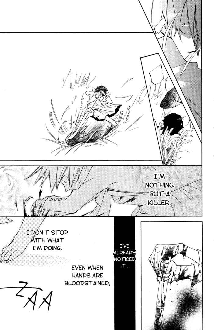 Page 23 Chapter 2 Jiujiu