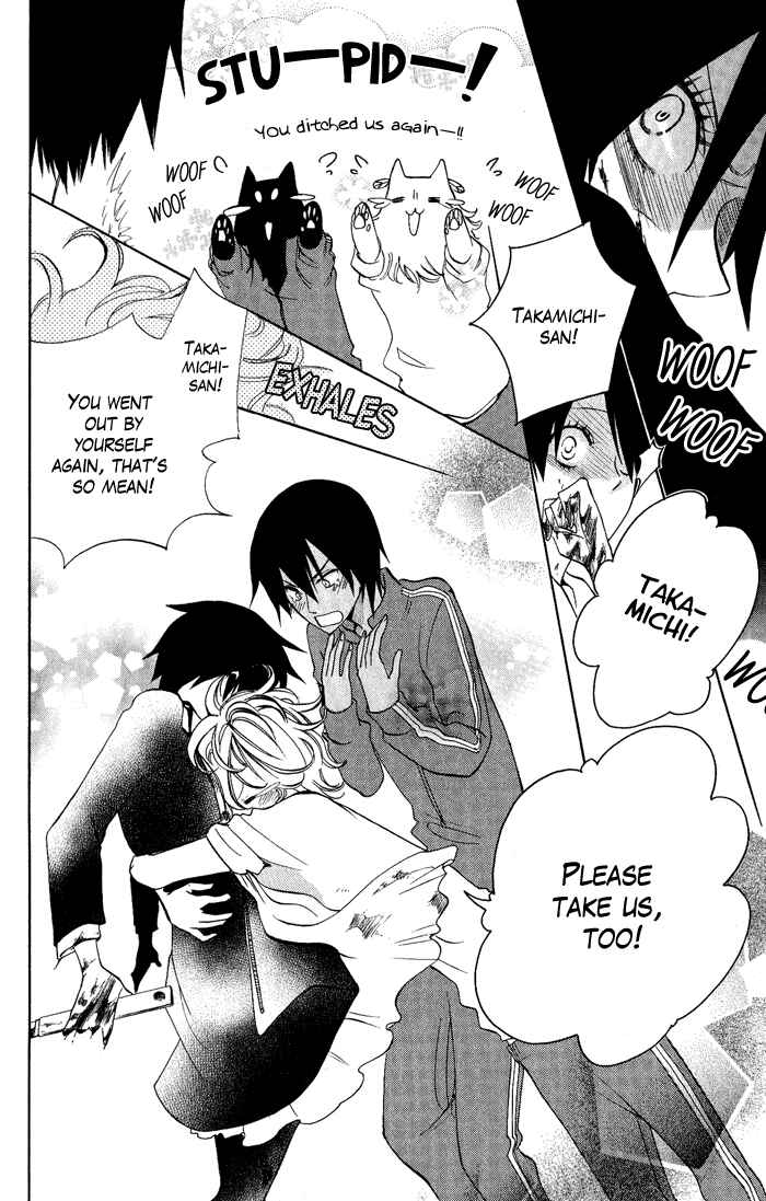Page 24 Chapter 2 Jiujiu