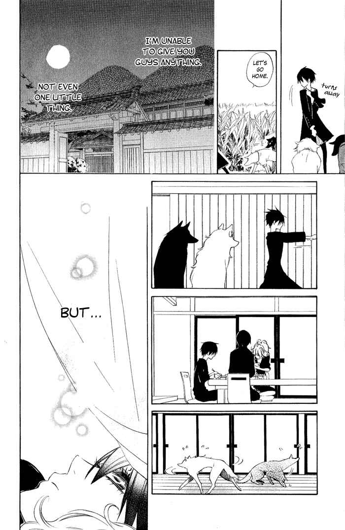 Page 26 Chapter 2 Jiujiu