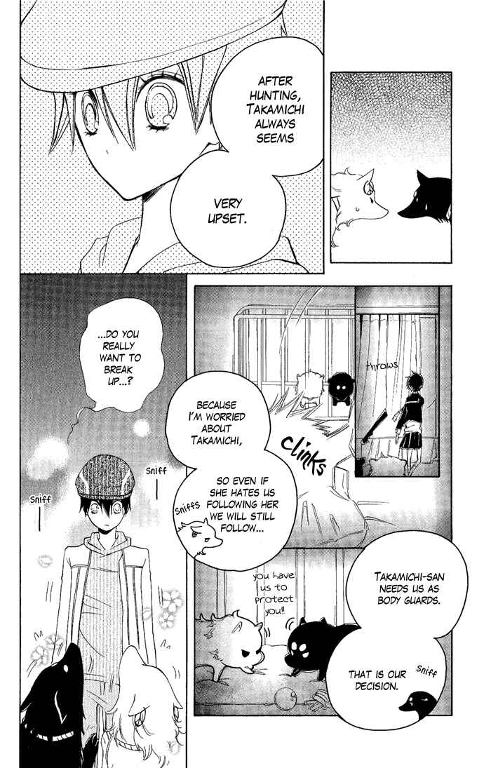 Page 40 Chapter 2 Jiujiu