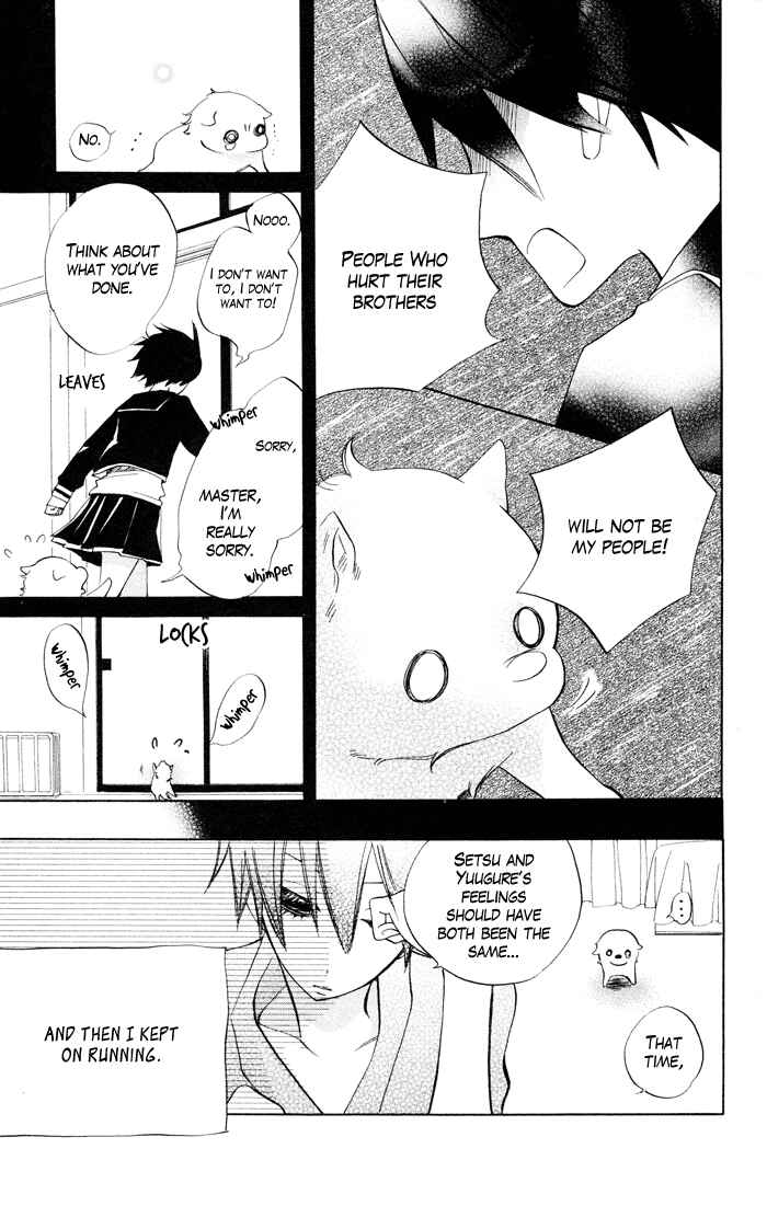 Page 15 Chapter 3 Jiujiu