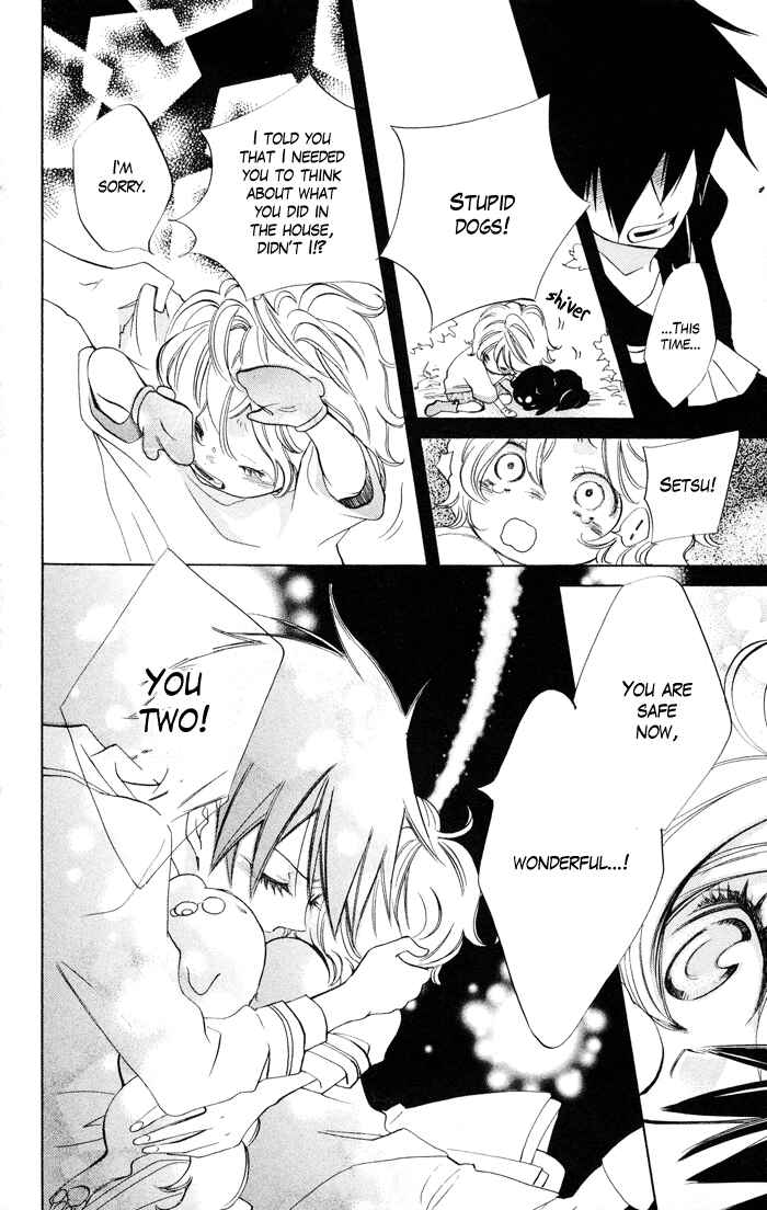Page 20 Chapter 3 Jiujiu