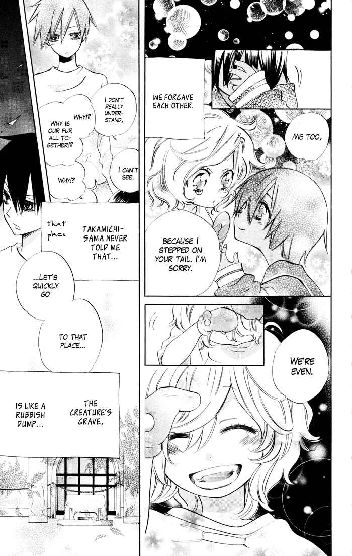 Page 23 Chapter 3 Jiujiu