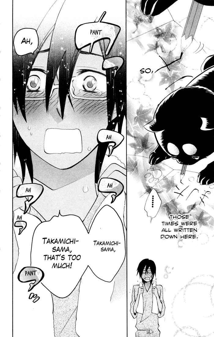 Page 26 Chapter 3 Jiujiu
