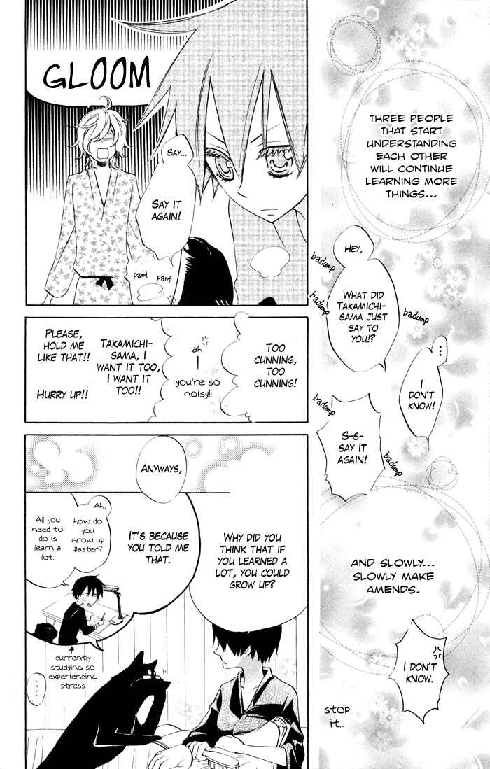Page 30 Chapter 3 Jiujiu